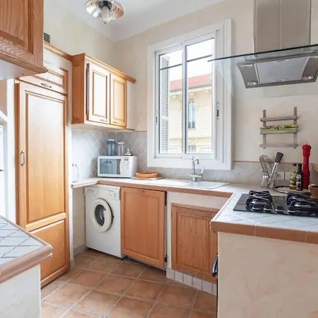 Horla Furnished Flat Daire *